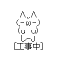 koji.PNG